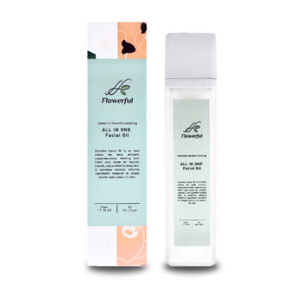 CAMELLIA 全效精華油 (50ML)